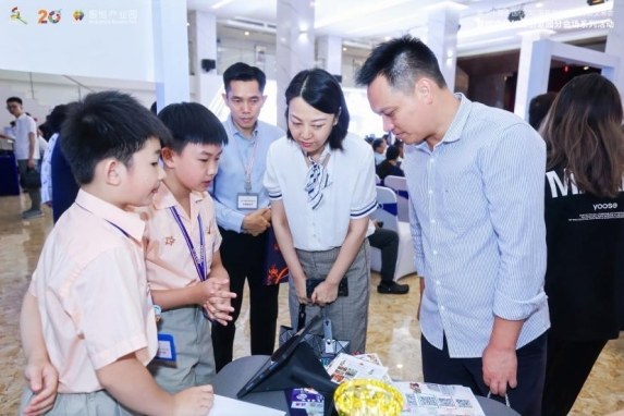 20240520第二十屆中國(深圳)國際文化產業博覽交易會智恆文化科技創意園分會場系列活動1