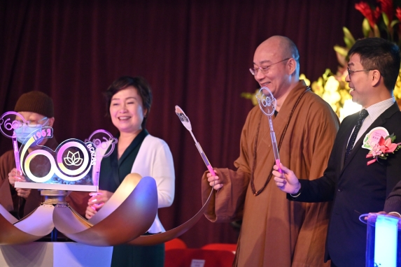 20231020佛教正覺蓮社學校60周年鑽禧校慶暨中華文化廊開幕典禮1
